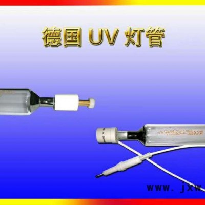 供應(yīng)UV干燥設(shè)備專用紫外線UV燈管