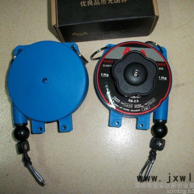 ASA SB-1.2好幫手平衡器  ASA好幫手彈簧吊車