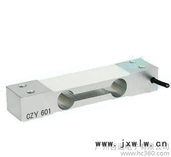 衡器領域0-120Kg梁式稱重傳感器/方形稱重傳感器/箱式稱