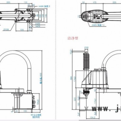 EPSON/愛(ài)普生 LS3-401S 工業(yè)機(jī)器人 碼垛機(jī)器人 機(jī)械手 高性價(jià) 高速度 高精度 高質(zhì)量 **