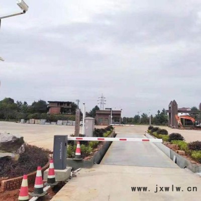 頂峰衡器_無人值守地磅_重型地磅_東莞廠家