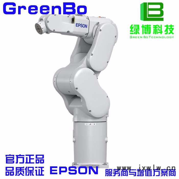 EPSON/愛(ài)普生機(jī)器人 C8-A1401  工業(yè)機(jī)器人 碼垛機(jī)器人 機(jī)械手 高性價(jià) 高速度 高精度 高質(zhì)量 **