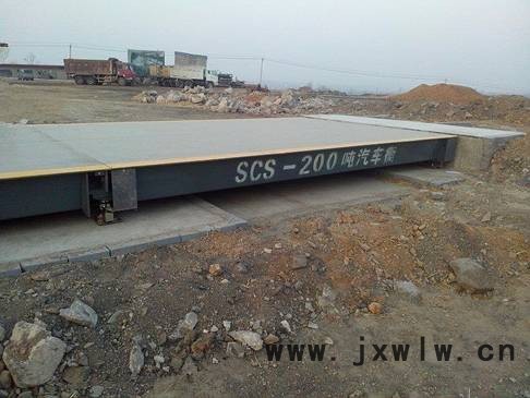 鄭州朗科精工衡器廠家供應(yīng)200噸地磅，大型電子地磅**，價格優(yōu)，品**，歡迎來電訂購