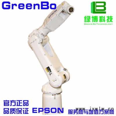 代理銷售 EPSON工業(yè)機(jī)器人  6軸機(jī)器人 自動(dòng)化設(shè)備 S5-A701S 組裝機(jī)器人愛(ài)普生機(jī)器人價(jià)格  廠家?guī)齑娆F(xiàn)貨