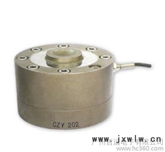 稱重衡器稱重測力傳感器，CZY204輪輻式稱重傳感器/拉壓力