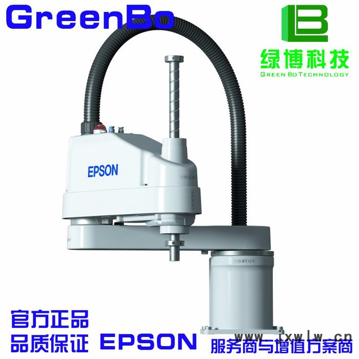 代理銷售EPSON機(jī)械手 視覺(jué)光源 工業(yè)機(jī)械手臂、 LS6-602S /RC90 工業(yè)機(jī)器人價(jià)格