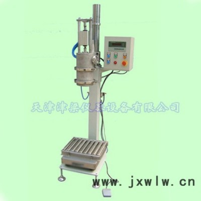 50C3涂料灌裝機天津津梁衡器