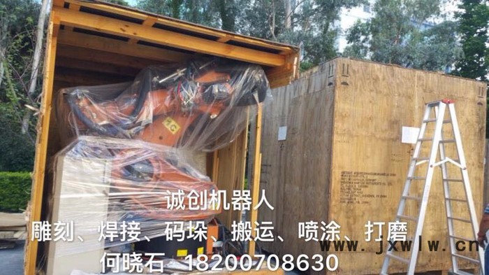 德國(guó)KUKAKR210 KUKA二手機(jī)器人  二手工業(yè)機(jī)器人  雕刻二手機(jī)器人  碼垛二手機(jī)器人  焊接二手機(jī)器人
