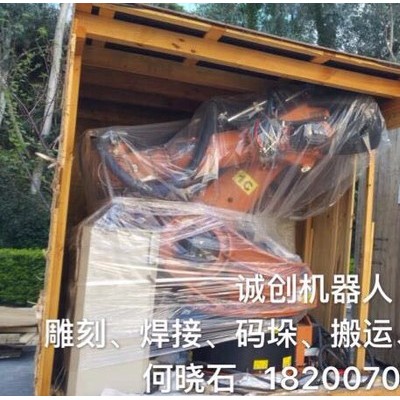 德國(guó)KUKAKR210 KUKA二手機(jī)器人  二手工業(yè)機(jī)器人  雕刻二手機(jī)器人  碼垛二手機(jī)器人  焊接二手機(jī)器人