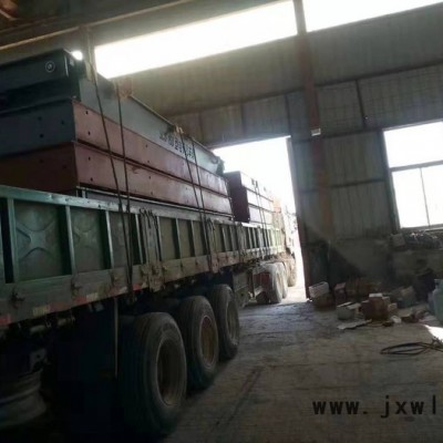 滄州方正衡器生產(chǎn)汽車衡 小型不銹鋼小臺(tái)稱 免費(fèi)調(diào)試安裝 詳情可致電商家