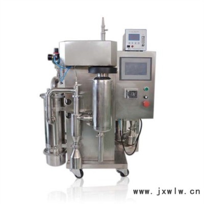 川一儀器CY-8000Y 微型噴霧干燥器實(shí)驗(yàn)室二流體噴霧干燥設(shè)備