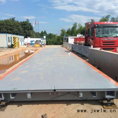 頂峰衡器_汽車衡_數(shù)字汽車衡_現(xiàn)貨批發(fā)質(zhì)量保證