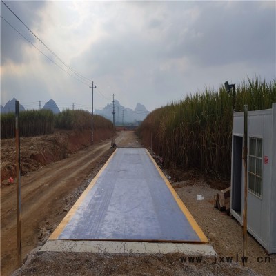 廣西地稱價格 地稱 南寧中平衡器