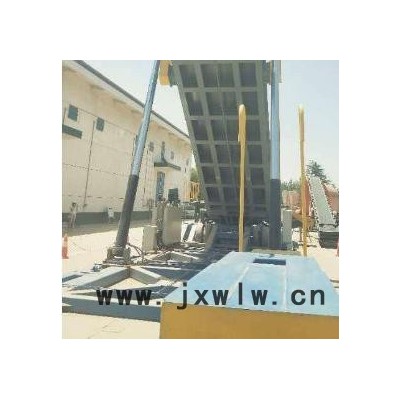 滄州方正衡器 廠家供應(yīng) 可定制液壓翻板地磅 自動(dòng)卸車機(jī)維修