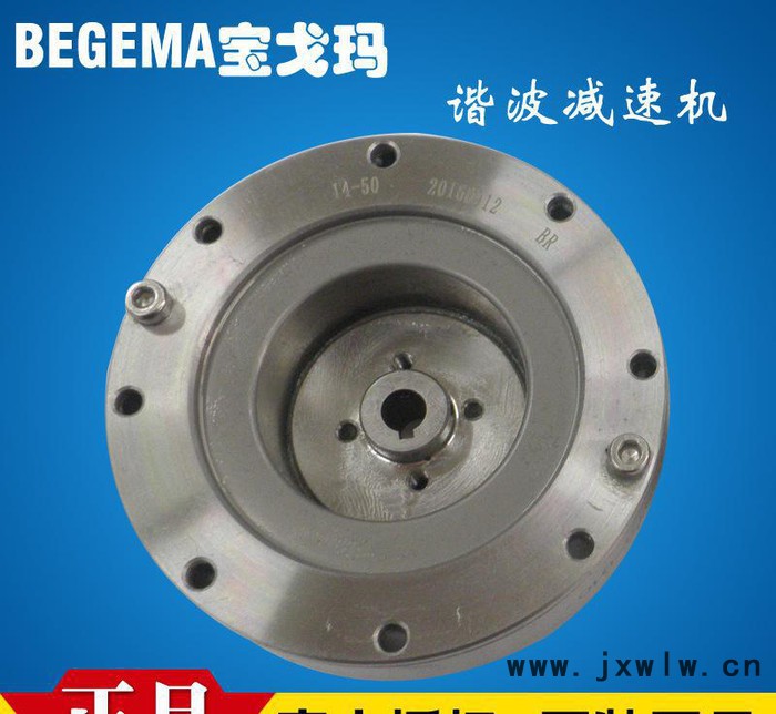 無(wú)錫常州工業(yè)機(jī)器人廠價(jià)專用諧波減速器機(jī)器人減速機(jī)代替綠的來(lái)福