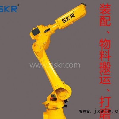 SR20 工業(yè)機器人 多關(guān)節(jié) 焊接機器人