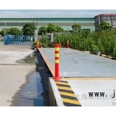 供應(yīng)奉禹衡器廠家scs易　縣汽車地磅KG稱重控制衡器T