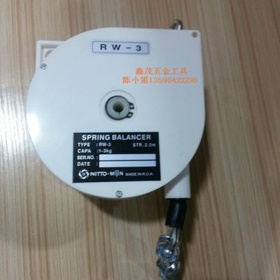 自鎖式平衡器 特價達功/Tigon平衡器RW-3電批彈吊車帶 電批掛鉤簧