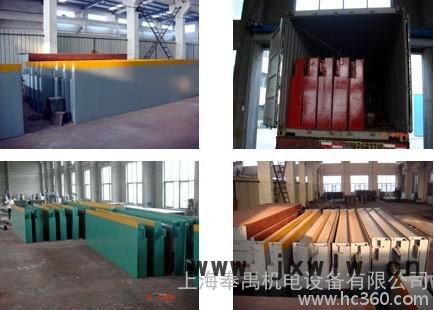 供應(yīng)奉禹衡器廠家scs社旗縣dibang汽車地磅秤衡器