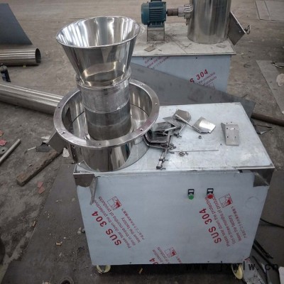 萬寶 旋轉(zhuǎn)制粒機 廠家，品種齊全，干燥設(shè)備廠家