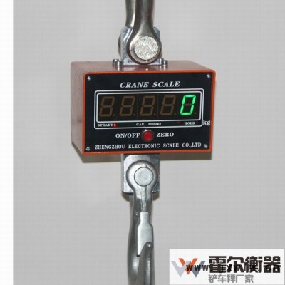 鄭州電子吊秤5噸電子秤衡器河南10噸電子吊秤新鄉(xiāng)吊秤河南衡器