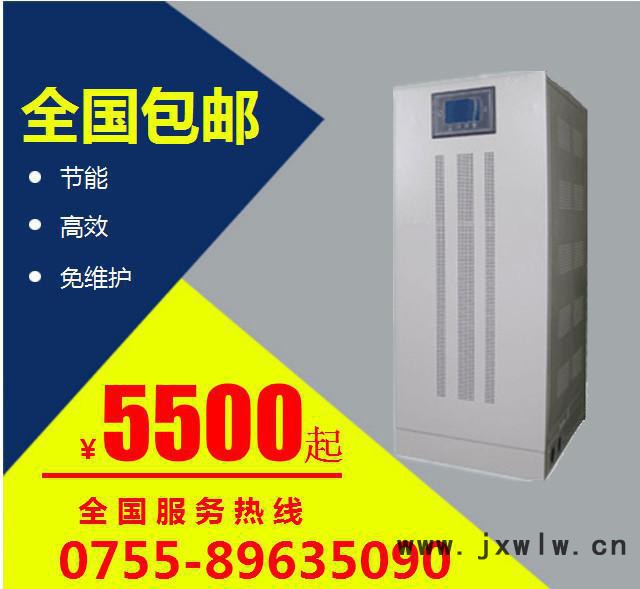 深圳穩(wěn)壓器120kw工業(yè)機(jī)器人專用無觸點交流穩(wěn)壓器ZBW-120KVA