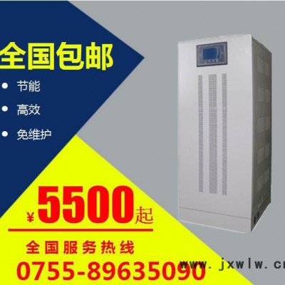 深圳穩(wěn)壓器120kw工業(yè)機(jī)器人專用無觸點交流穩(wěn)壓器ZBW-120KVA