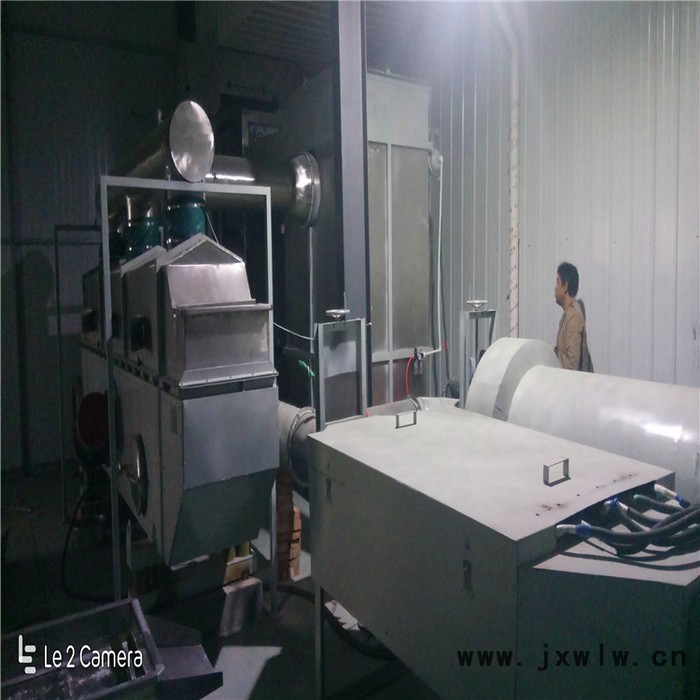 信諾科技  流化床干燥設(shè)備 直線振動(dòng)流化床  小型振動(dòng)流化床