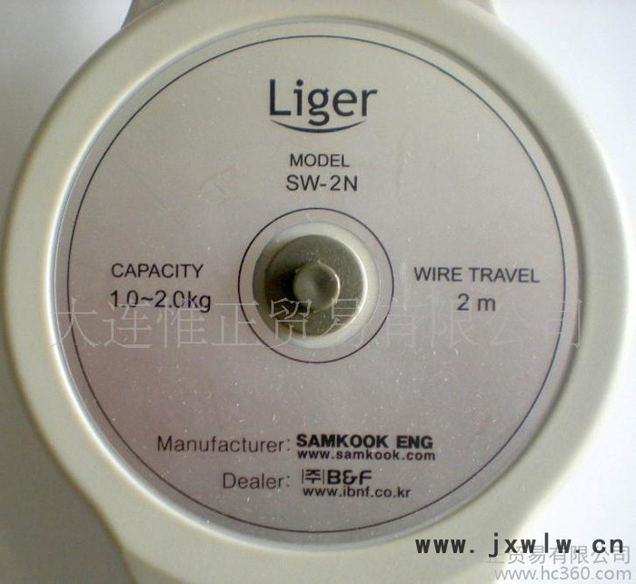 韓國原裝進(jìn)口平衡器  SW-2N  1.0-2.0KG