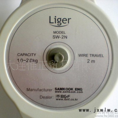 韓國原裝進(jìn)口平衡器  SW-2N  1.0-2.0KG