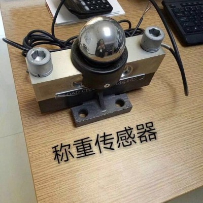 供應(yīng)安正衡器sos鞏義市電子磅廠家維修地磅 鄭州地磅廠