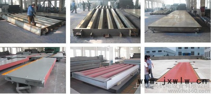 供應(yīng)奉禹衡器廠家scs長治市有衡器電子汽車地磅秤嗎？