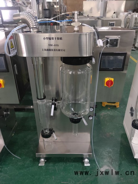 實驗室小型噴霧干燥機/高溫噴霧干燥設(shè)備_凍干機