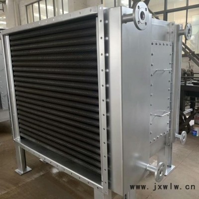 機械干燥設(shè)備翅片散熱器型號 融洋暖通烘干用翅片管散熱器型號