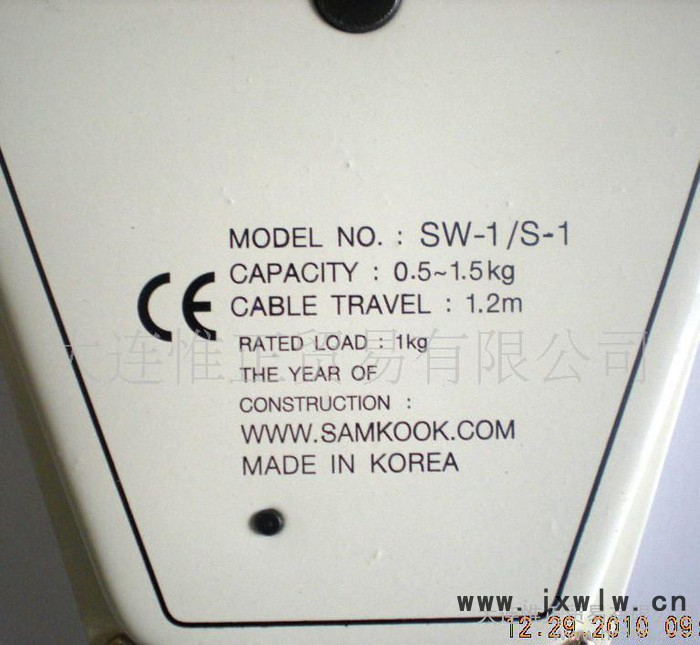 韓國原裝進(jìn)口平衡器   SW-1/S-1  0.5-1.5KG