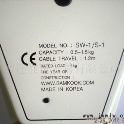 韓國原裝進(jìn)口平衡器   SW-1/S-1  0.5-1.5KG
