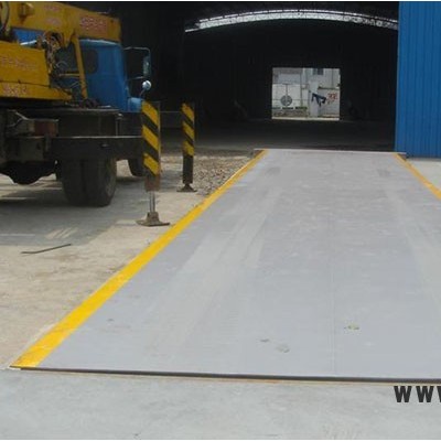 供應(yīng)海天地上衡50/3007　公司專業(yè)銷售各類電子衡器產(chǎn)品