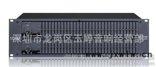 CE-ANCE均衡器CE-1231XL，KTV防嘯叫 ,雙31段均衡器，周邊設(shè)備
