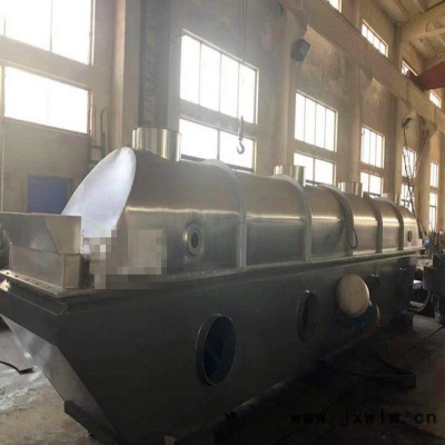 干燥設(shè)備 顆粒物流化床烘干機 歡迎來電