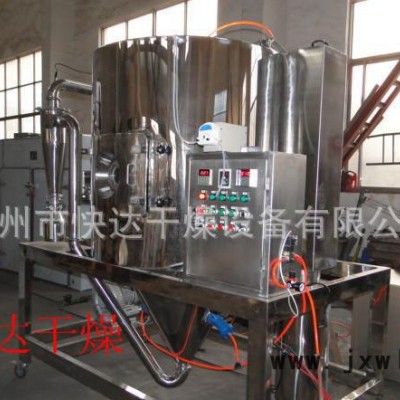 江蘇常州干燥設備廠直銷-LPG系列離心噴霧干燥機-專業(yè)品質