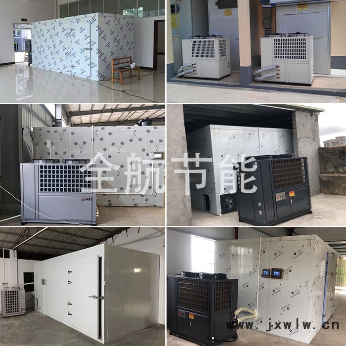 全航QH-KRFH-991**土豆烘干機(jī)土豆干燥設(shè)備品質(zhì)可靠