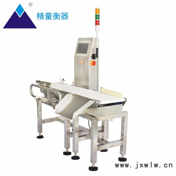 精量衡器JLCW-2000g皮帶秤速凍品檢重秤