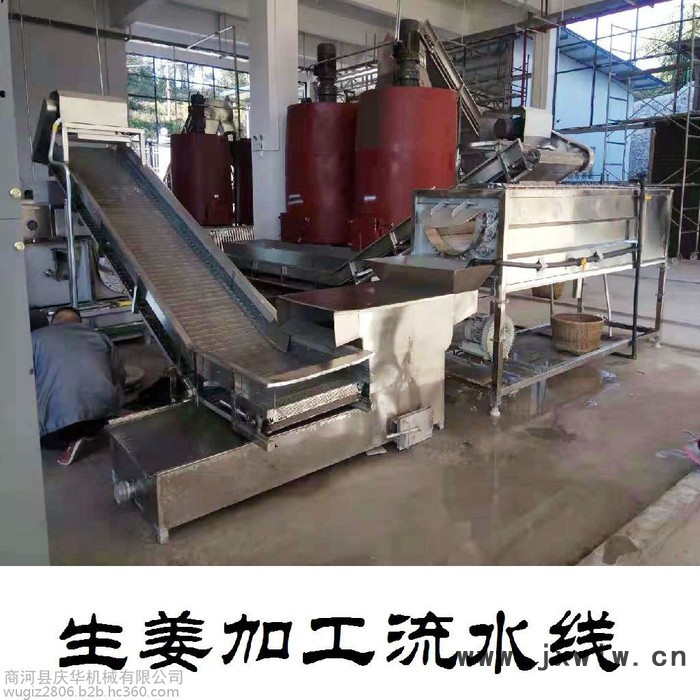 供應(yīng)慶華鮮姜烘干機(jī)  生姜烘干機(jī)  鮮姜烘干烤箱  大姜干燥設(shè)備 辣椒復(fù)烘機(jī)、大蒜復(fù)烘箱