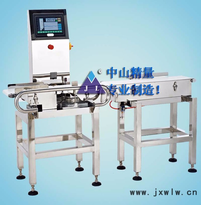 精量衡器JLCW-2000g皮帶秤自動(dòng)選別稱(chēng)