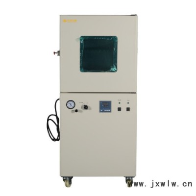 立式真空干燥箱VO-6210L 上海廠家現(xiàn)貨直銷 非標定制定制全自動真空干燥箱 真空烘箱 多層真空箱 真空干燥設備