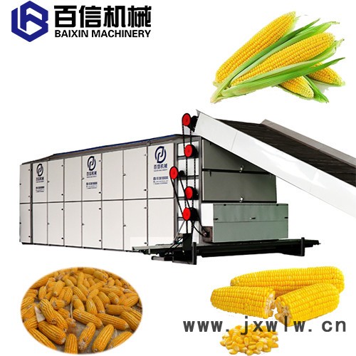 百信玉米烘干機(jī)   大型玉米烘干機(jī) 大型玉米脫水干燥設(shè)備  網(wǎng)帶玉米烘干機(jī)廠家價(jià)格