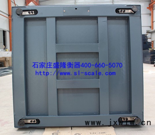 供應(yīng)盛隆衡器tcs-3t電子平臺稱3t小地磅多少錢