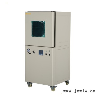 立式真空干燥箱VO-6020L 上海廠家現(xiàn)貨直銷 非標定制定制全自動真空干燥箱 真空烘箱 多層真空箱 真空干燥設備