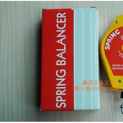 HHB 好伙伴MCT-602平衡器 電批彈簧 拉力器0.6-1.2KG彈吊車  拉環(huán)