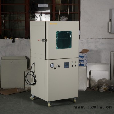 立式真空干燥箱DZF-6090L 上海廠家現(xiàn)貨直銷 非標定做定制全自動真空干燥箱 真空烘箱 多層真空箱 真空干燥設備